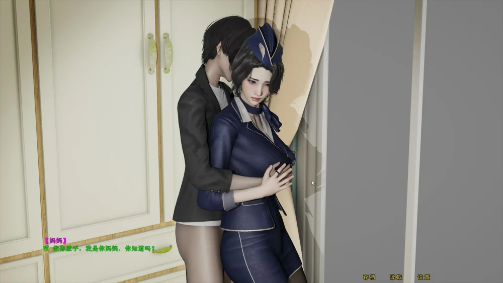 图片[4]-安卓+电脑【ADV动态中文CV】航空公司的妈妈 上下两部 步 ty模拟器玩-大壮游戏