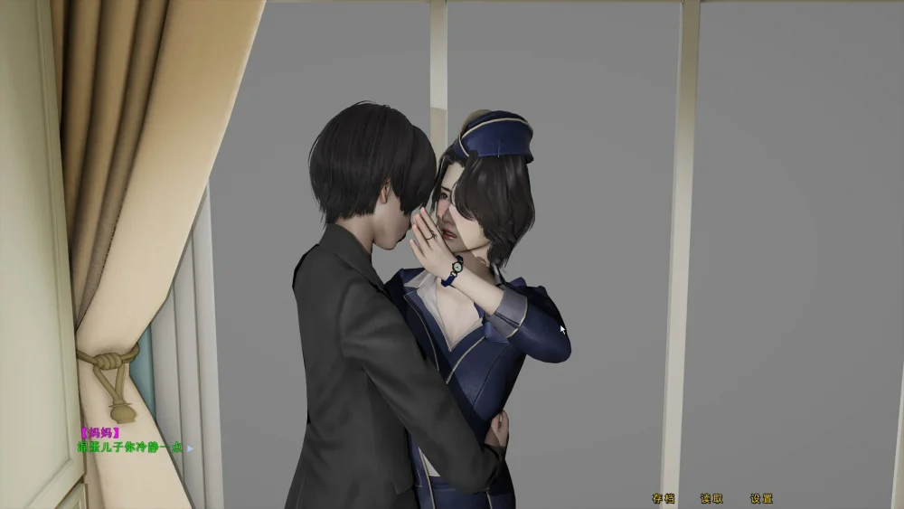 图片[5]-安卓+电脑【ADV动态中文CV】航空公司的妈妈 上下两部 步 ty模拟器玩-大壮游戏