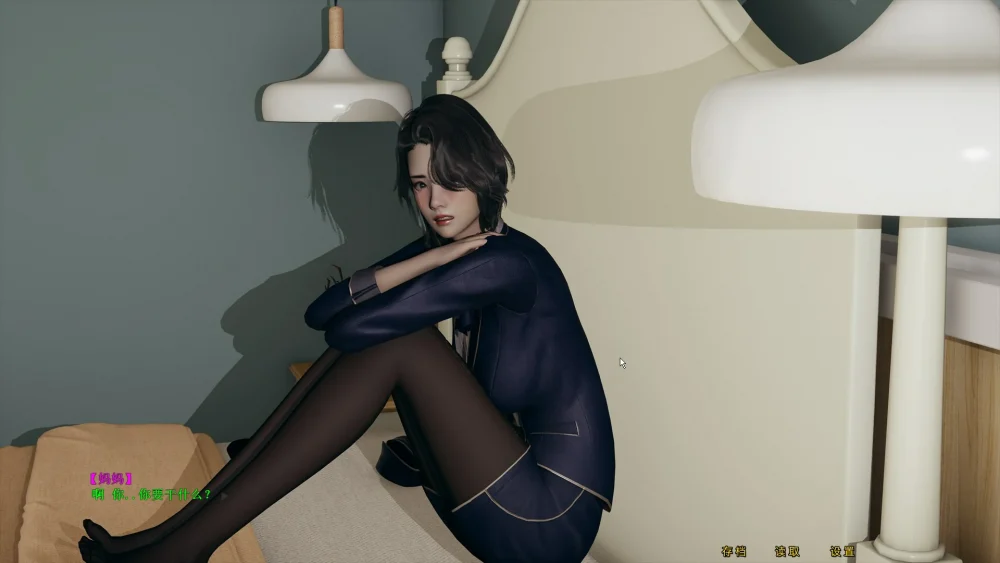 图片[8]-安卓+电脑【ADV动态中文CV】航空公司的妈妈 上下两部 步 ty模拟器玩-大壮游戏