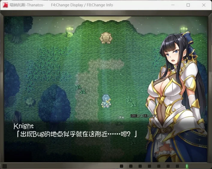 图片[7]-电脑版【超爆款RPG/全动态/全CV】塔纳托斯-Thanatos 精翻汉化版+全CG存档 步-大壮游戏