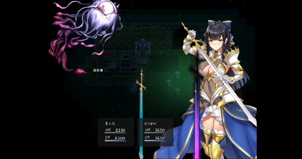 图片[9]-电脑版【超爆款RPG/全动态/全CV】塔纳托斯-Thanatos 精翻汉化版+全CG存档 步-大壮游戏