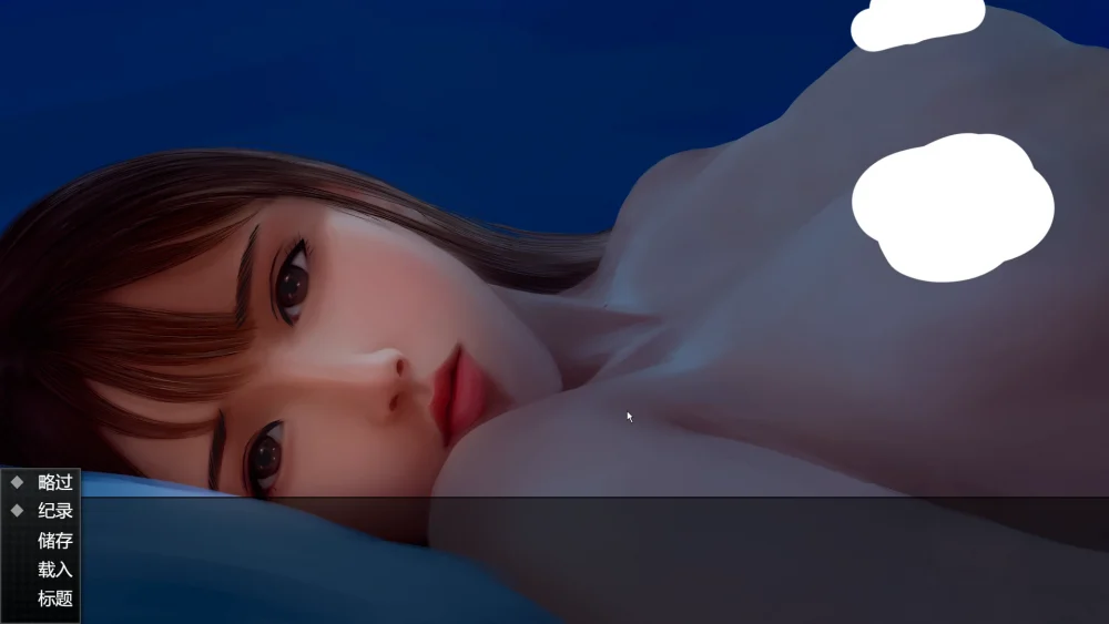 图片[13]-电脑版【ADV/中文】视灵 贰 v1.03 官中步兵版-大壮游戏