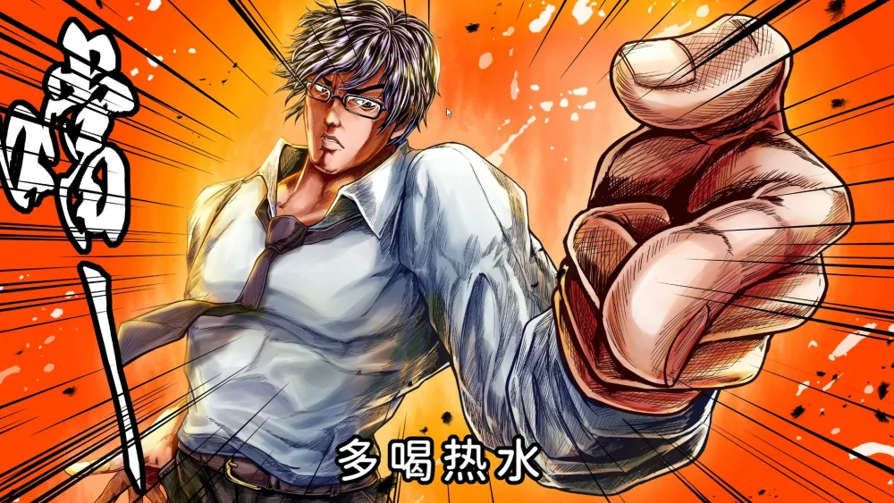 图片[5]-电脑版【ACT/中文/动态/全CV】实力单身V1.04s 官中步兵版-大壮游戏