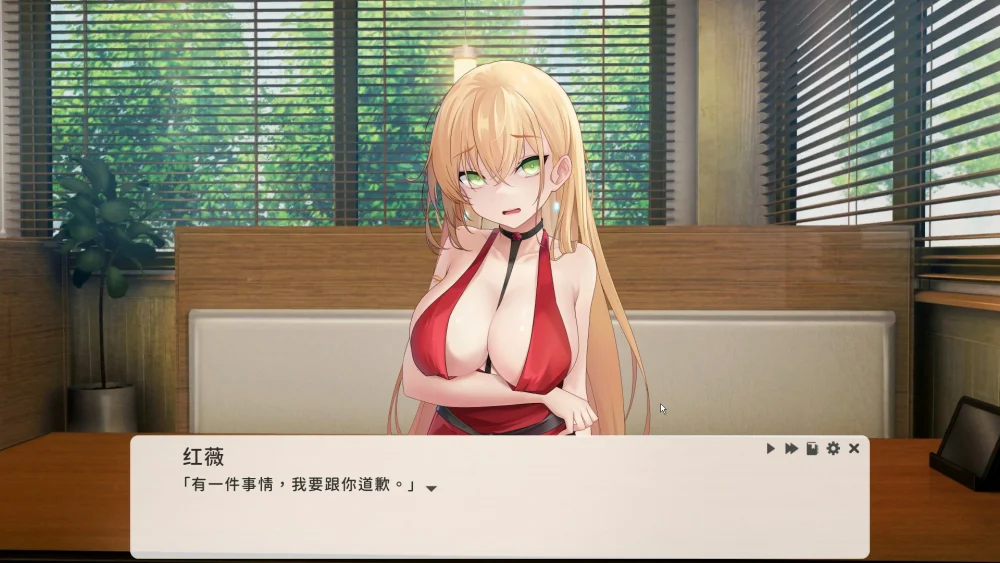 图片[10]-电脑版【ACT/中文/动态/全CV】实力单身V1.04s 官中步兵版-大壮游戏