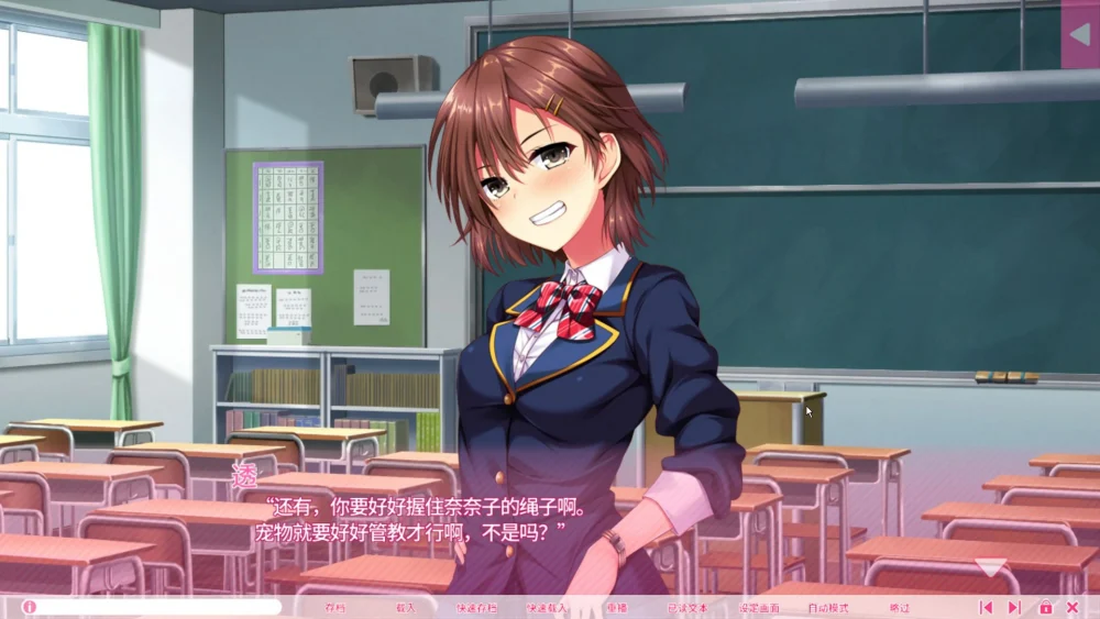 图片[8]-电脑版【ADV动态CV】真实涩情游戏情境体验2 DL版 骑-大壮游戏