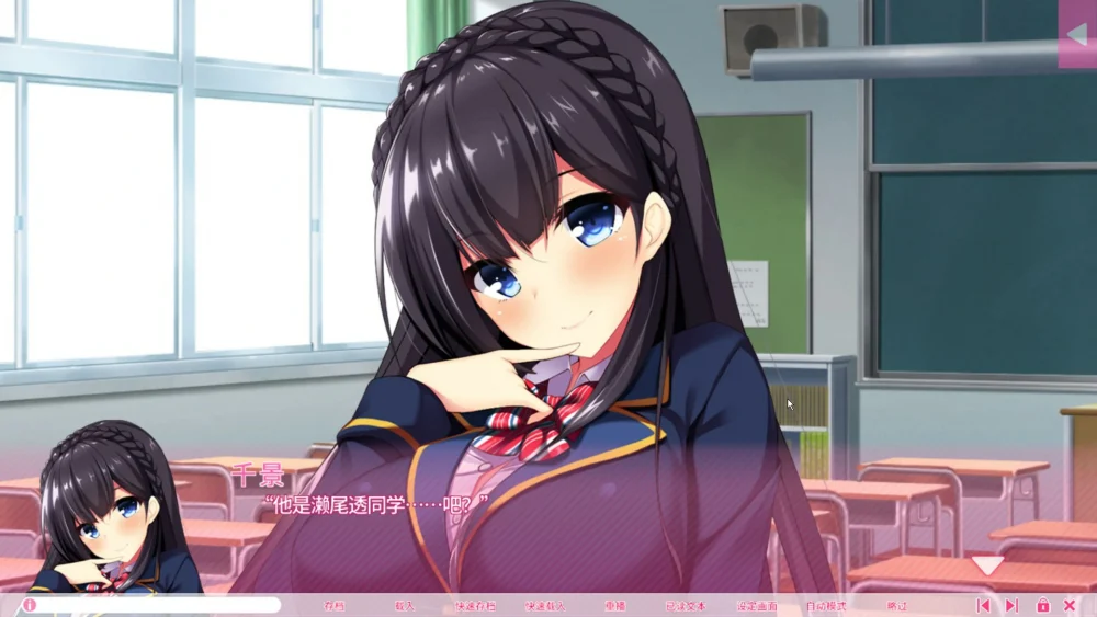 图片[12]-电脑版【ADV动态CV】真实涩情游戏情境体验2 DL版 骑-大壮游戏