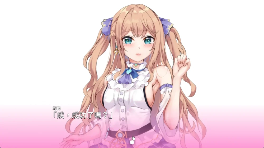 图片[2]-安卓+电脑【神作ADV/动态cv】魔力冲刺二重奏+画廊解锁-大壮游戏