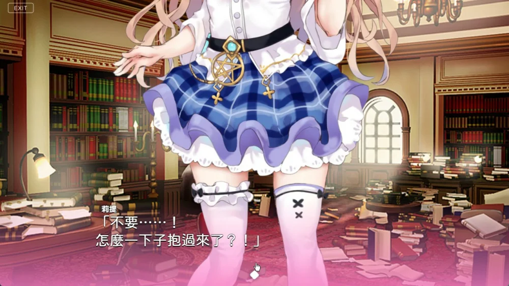 图片[3]-安卓+电脑【神作ADV/动态cv】魔力冲刺二重奏+画廊解锁-大壮游戏