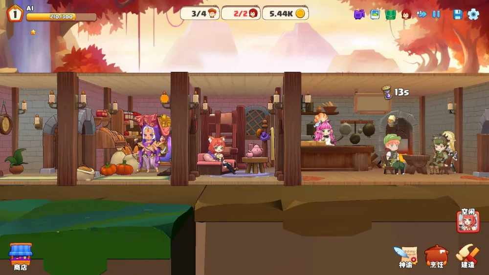 图片[4]-电脑版【经营SLG/全动态/CV】异世界爱情酒馆 Ver2.1.0c 官中步兵版+全DLC-大壮游戏