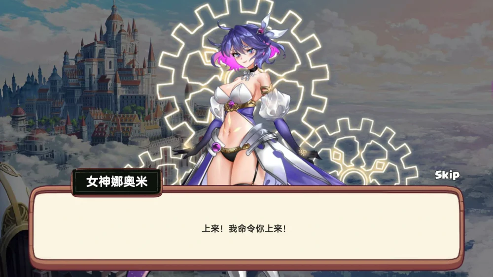 图片[5]-电脑版【经营SLG/全动态/CV】异世界爱情酒馆 Ver2.1.0c 官中步兵版+全DLC-大壮游戏