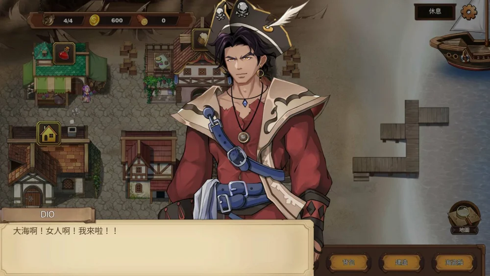 图片[6]-电脑版【海战SLG/动态】奥斯洛海传说2 霸者诞生 官中 骑-大壮游戏