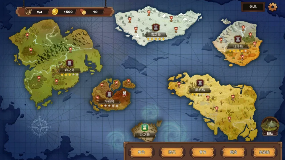 图片[7]-电脑版【海战SLG/动态】奥斯洛海传说2 霸者诞生 官中 骑-大壮游戏