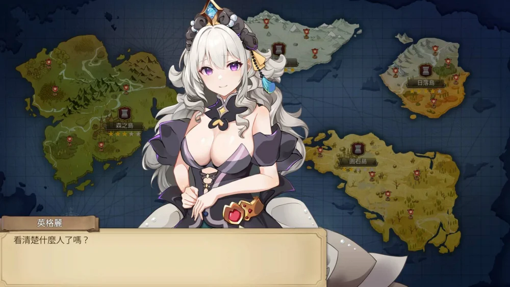 图片[8]-电脑版【海战SLG/动态】奥斯洛海传说2 霸者诞生 官中 骑-大壮游戏