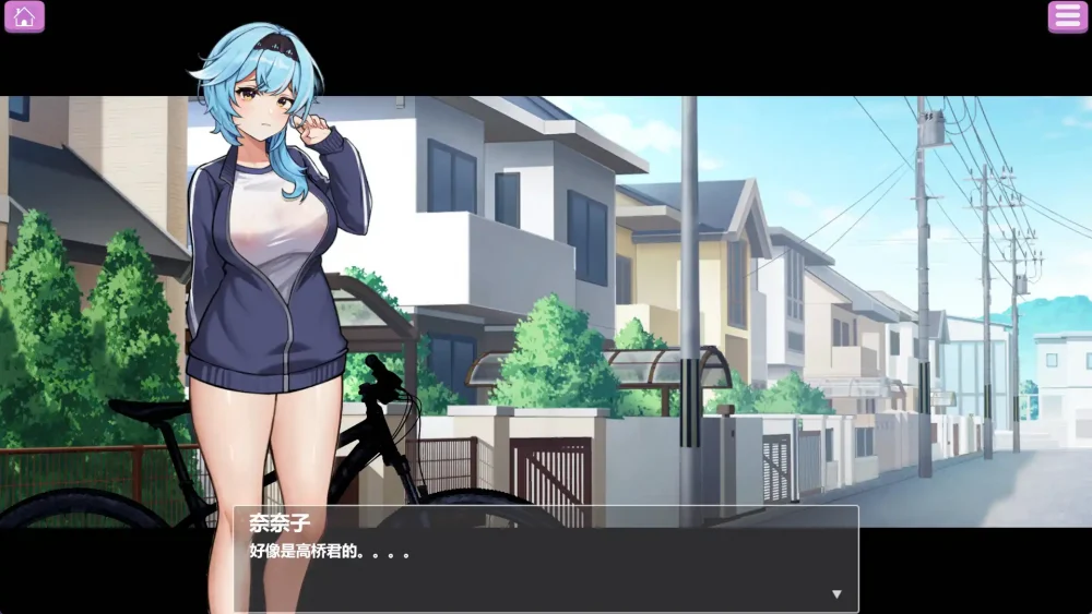 图片[2]-安卓+电脑【日系ADV_官中_动态】露出巨汝配送员1.2 骑-大壮游戏