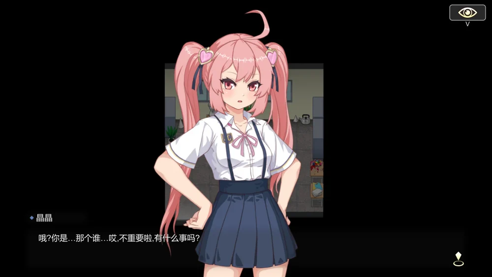 图片[8]-电脑版【神作RPG/动态】勾八狂想曲v3.14 Steam 新作 官中 步-大壮游戏