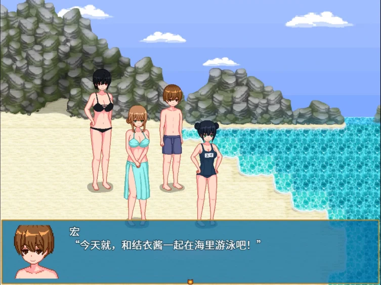 图片[9]-安卓+电脑【极品像素SLG全动态】乡下生活田舍v2.0DLC 官中+全回想 步 joi模拟器玩-大壮游戏