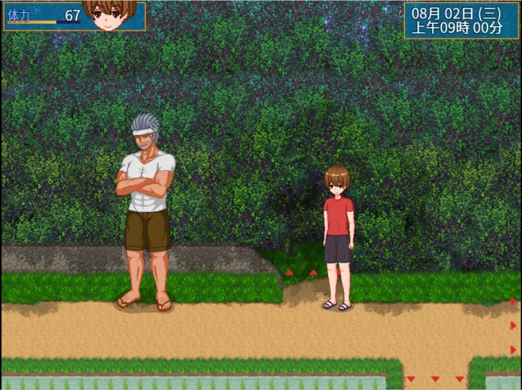 图片[10]-安卓+电脑【极品像素SLG全动态】乡下生活田舍v2.0DLC 官中+全回想 步 joi模拟器玩-大壮游戏