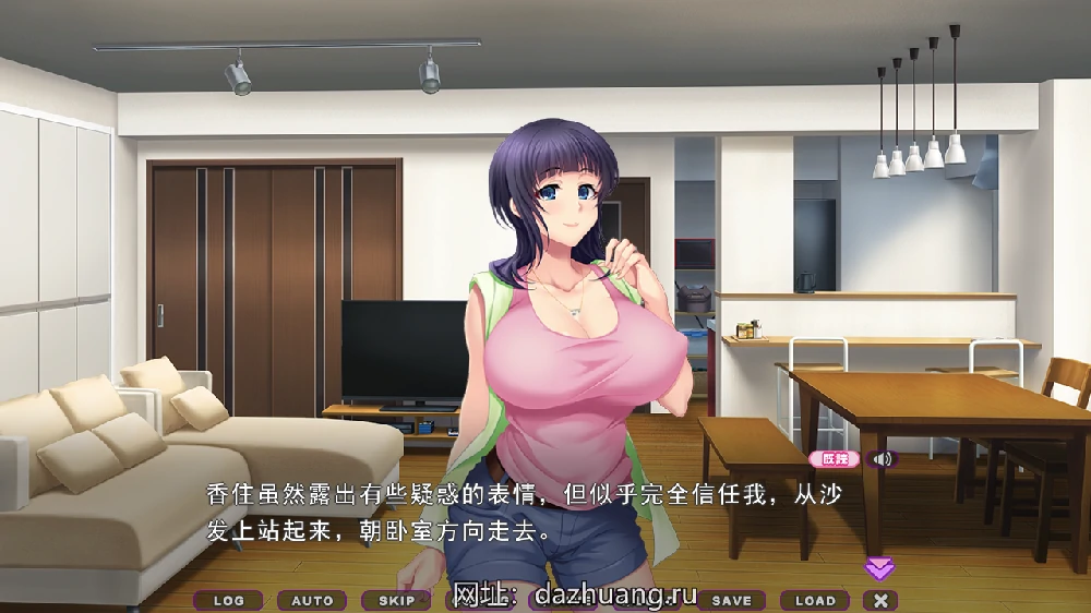 图片[5]-电脑版【日系ADV/CV】人妻天国2 ～繁殖公寓，用种子填满人妻籽宫 全CG存档 骑-大壮游戏