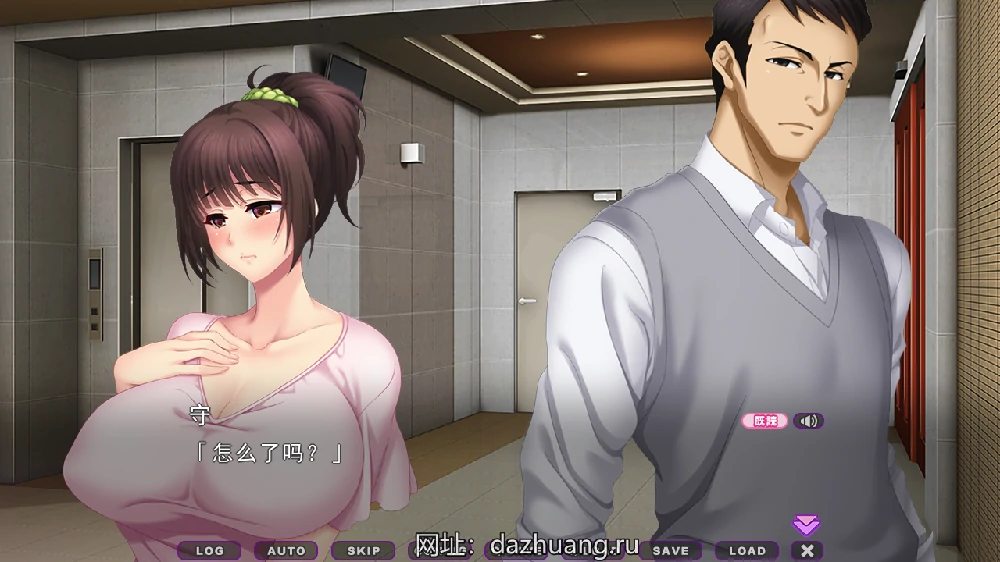 图片[12]-电脑版【日系ADV/CV】人妻天国2 ～繁殖公寓，用种子填满人妻籽宫 全CG存档 骑-大壮游戏