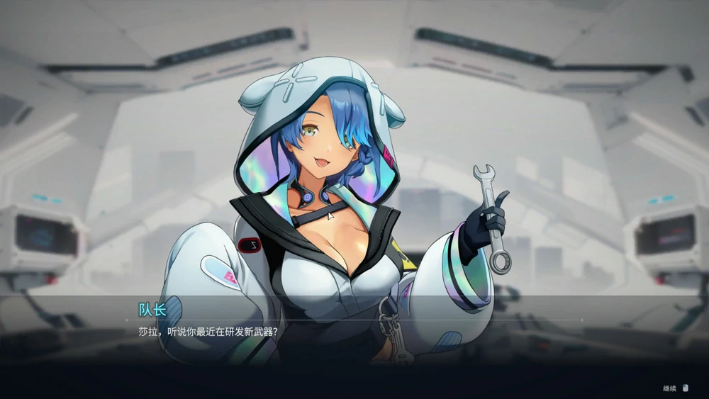 图片[4]-电脑版【日系SLG_动态_中文】魅惑之翼：少女的爆衣攻略v1.1.009 步-大壮游戏