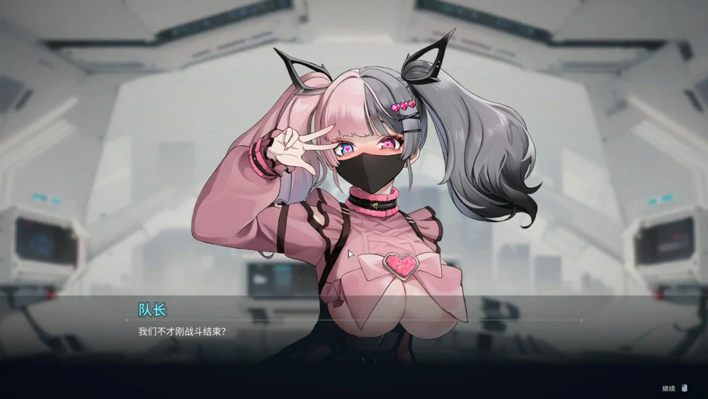 图片[14]-电脑版【日系SLG_动态_中文】魅惑之翼：少女的爆衣攻略v1.1.009 步-大壮游戏