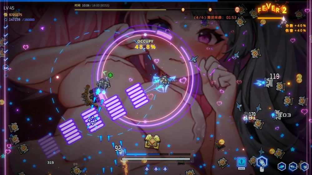 图片[17]-电脑版【日系SLG_动态_中文】魅惑之翼：少女的爆衣攻略v1.1.009 步-大壮游戏