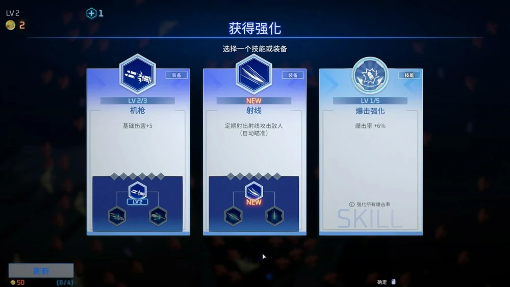 图片[18]-电脑版【日系SLG_动态_中文】魅惑之翼：少女的爆衣攻略v1.1.009 步-大壮游戏