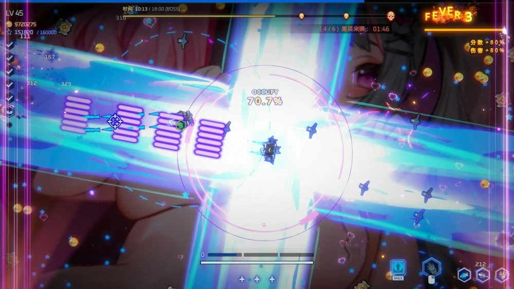 图片[19]-电脑版【日系SLG_动态_中文】魅惑之翼：少女的爆衣攻略v1.1.009 步-大壮游戏