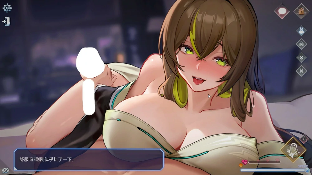 图片[22]-电脑版【日系SLG_动态_中文】魅惑之翼：少女的爆衣攻略v1.1.009 步-大壮游戏