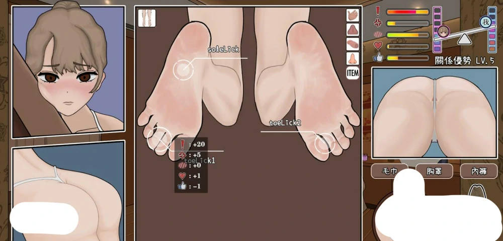 图片[7]-电脑版【触M互动SLG中文动态】昔日女校霸来我的按摩店了v1.1.8-大壮游戏