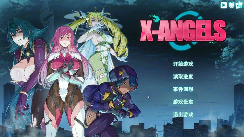 图片[1]-电脑版【卡牌对战SLG/全动态全CV】超能X天使V1.12 Steam官中 步兵版+回想-大壮游戏