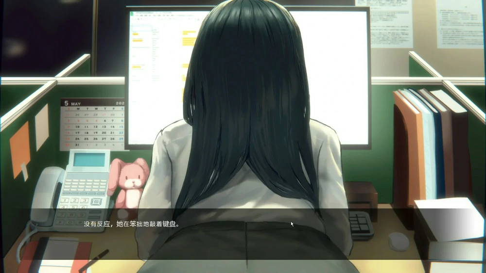 图片[2]-安卓+电脑【互动SLG动态】公司的女孩+DLC 步-大壮游戏