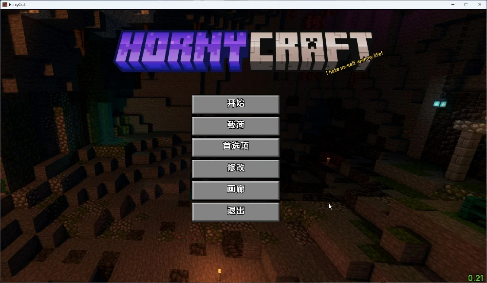 图片[1]-安卓+电脑【同人SLG_动态沙盒】我的世界H版v0.29.1 步-大壮游戏