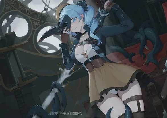 电脑版【ACT动态】不朽的损失(永恒的欠损)Immortal Loss v0.19 步-大壮游戏