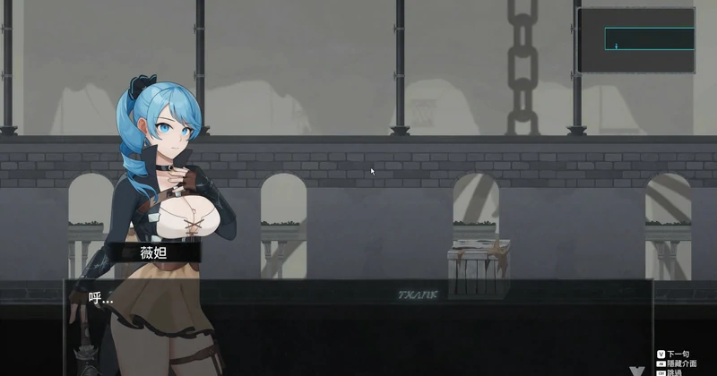 图片[3]-电脑版【ACT动态】不朽的损失(永恒的欠损)Immortal Loss v0.19 步-大壮游戏