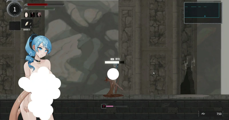 图片[9]-电脑版【ACT动态】不朽的损失(永恒的欠损)Immortal Loss v0.19 步-大壮游戏