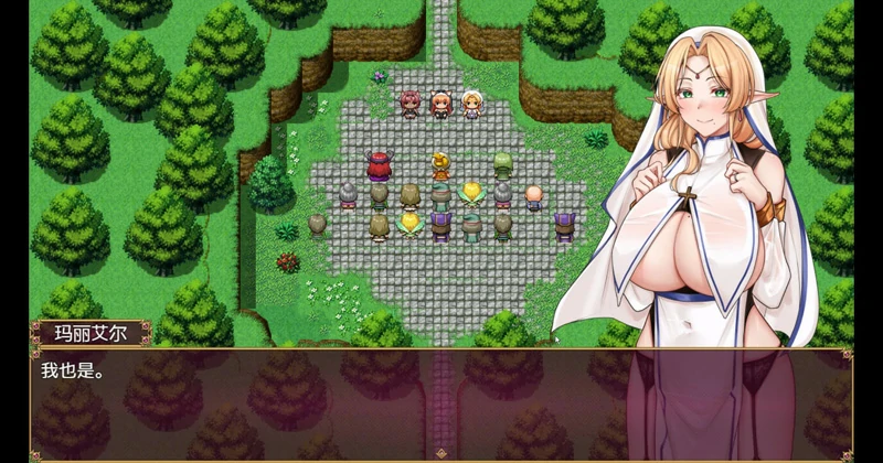 图片[5]-安卓+电脑【日系RPG剧情/动态】对另一种姐妹的考验v1.0 全回想 骑-大壮游戏