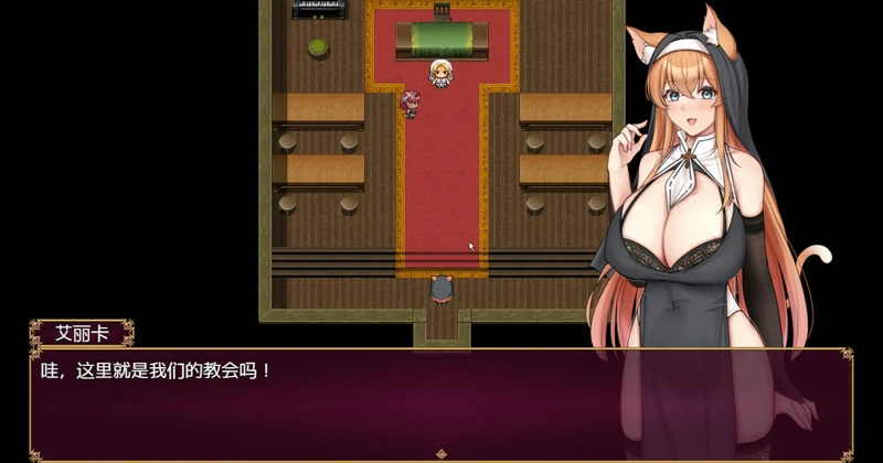 图片[14]-安卓+电脑【日系RPG剧情/动态】对另一种姐妹的考验v1.0 全回想 骑-大壮游戏