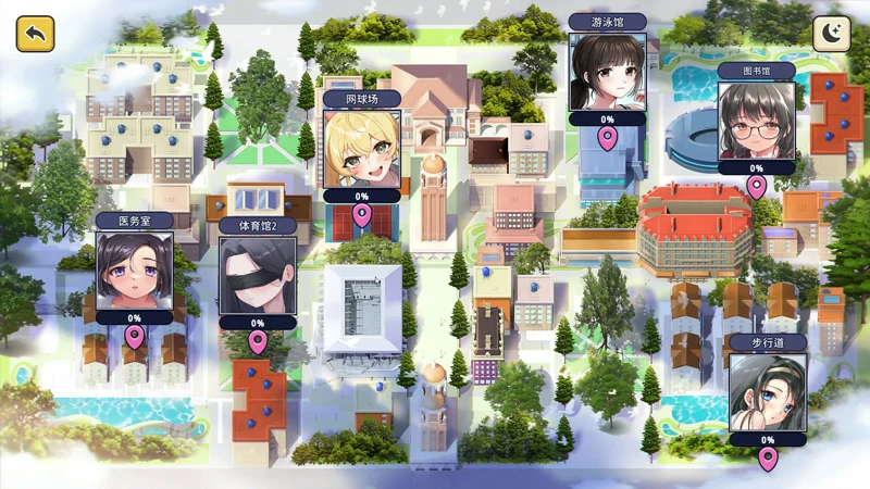 图片[2]-电脑版【互动SLG/动态CV】X爱咨询 官中文步兵版-大壮游戏