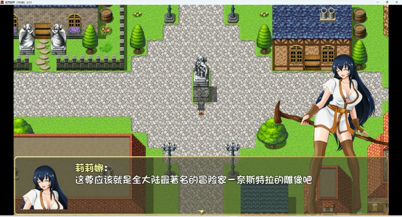 图片[11]-电脑版【神作RPG动态】诅咒铠甲2 v7.05完结 steam 官中 步-大壮游戏