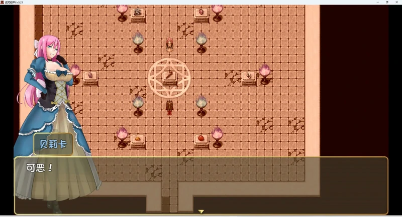 图片[12]-电脑版【神作RPG动态】诅咒铠甲2 v7.05完结 steam 官中 步-大壮游戏