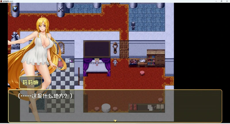 图片[14]-电脑版【神作RPG动态】诅咒铠甲2 v7.05完结 steam 官中 步-大壮游戏