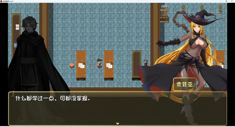 图片[19]-电脑版【神作RPG动态】诅咒铠甲2 v7.05完结 steam 官中 步-大壮游戏