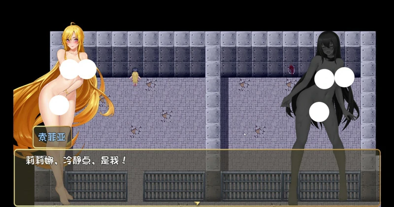 图片[26]-电脑版【神作RPG动态】诅咒铠甲2 v7.05完结 steam 官中 步-大壮游戏