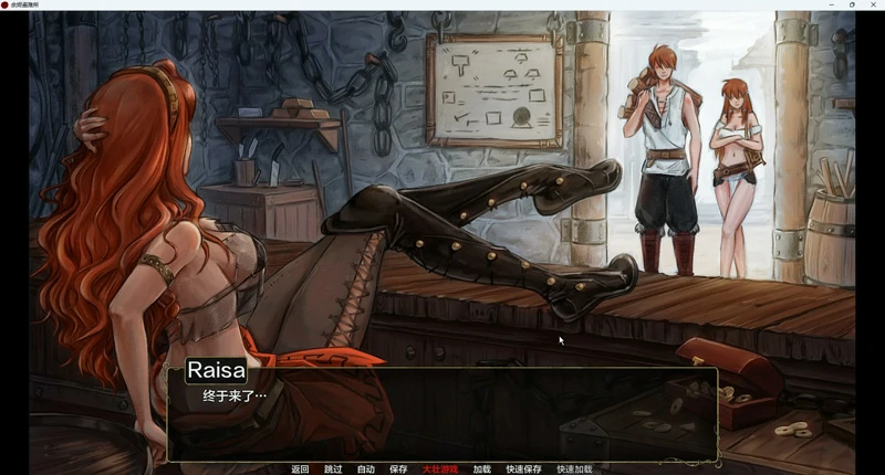 图片[12]-安卓+电脑【欧美SLG动态】余烬避难所 v0.21a 步-大壮游戏