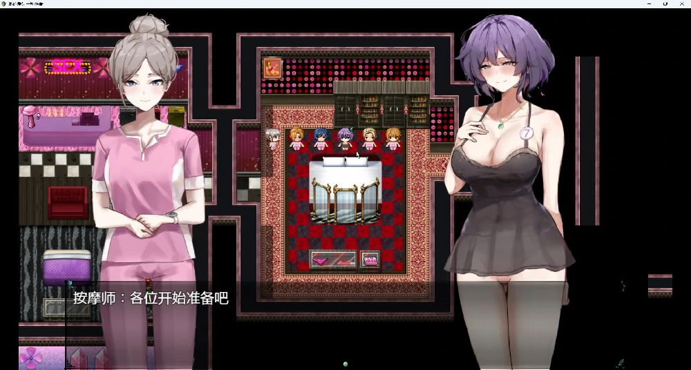 图片[7]-安卓+电脑【RPG角色扮演NTR/CV】她的爱是一种施舍 露出 全cg存档 官中 骑 joi模拟器玩-大壮游戏