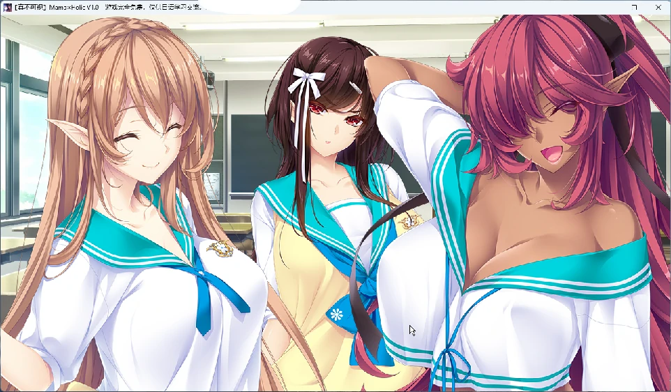 图片[13]-电脑版【大型ADV全CV】魅惑系列2-魅惑之母的甜蜜2 赠动漫 全CG存档 骑-大壮游戏