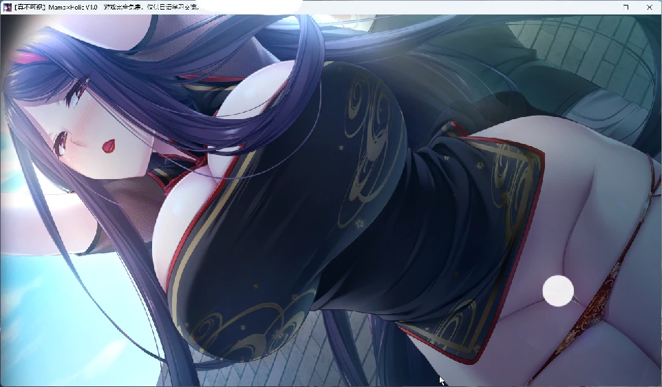 图片[20]-电脑版【大型ADV全CV】魅惑系列2-魅惑之母的甜蜜2 赠动漫 全CG存档 骑-大壮游戏