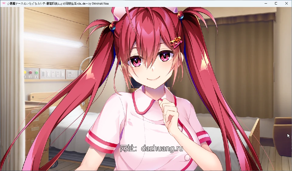 图片[4]-电脑版【ADV/CV】小恶魔护士的恶作剧_护士与他的同居生活 骑-大壮游戏