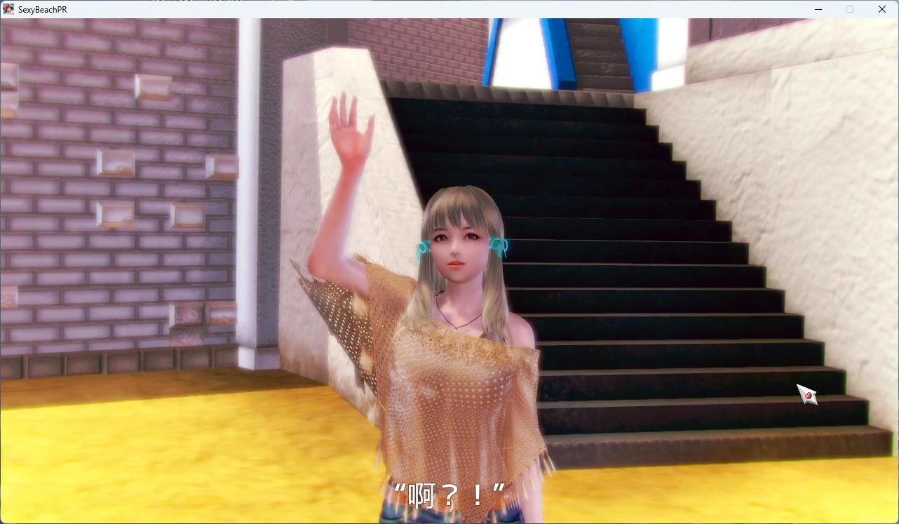 图片[12]-电脑版【I社神作开放3D互动游戏】性感沙滩4部合集 步-大壮游戏